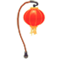 Lunar Lantern  - Ultra-Rare from Lunar New Year 2023